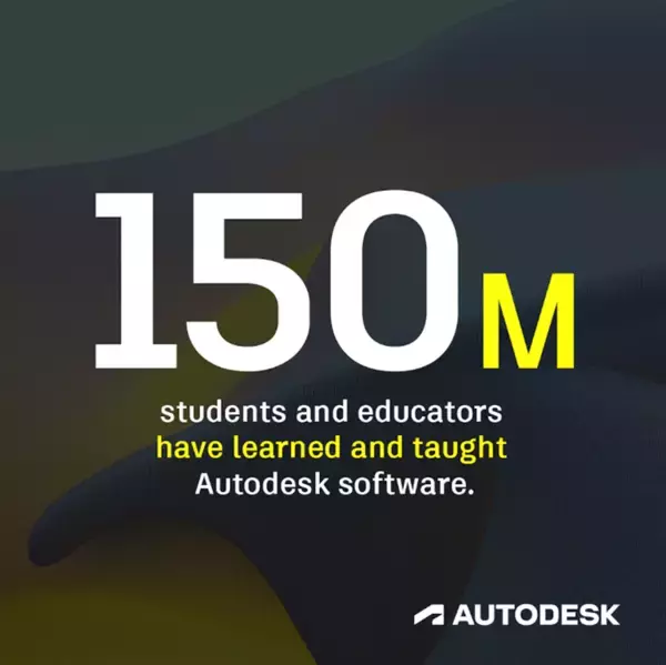 Autodesk 製品を活用する学生・教育関係者が世界で 1 億 5,000万人に到達