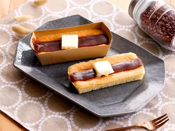 シリーズ初の「和スイーツ」誕生！温めて完成する「あんバターカステラ」を4月10日（金）より販売開始