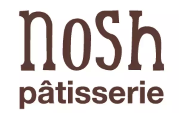 「シリーズ初の「和スイーツ」誕生！温めて完成する「あんバターカステラ」を4月10日（金）より販売開始」の画像