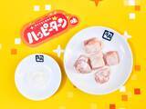 「【牛角×ハッピーターン周年コラボ】あの“魔法の粉”が焼肉仕様になり全4品が登場！“かけて、つけて、Wでしあわせ！”甘じょっぱい新感覚の焼肉、期間限定で発売」の画像5