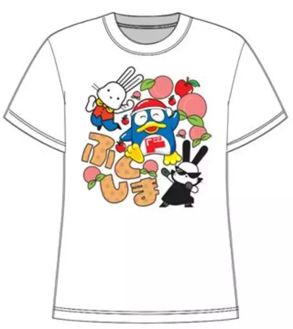 「福島市にMEGAドンキが初出店！2026年6月30日(火)『MEGAドン・キホーテMAXふくしま店』がオープン！」の画像