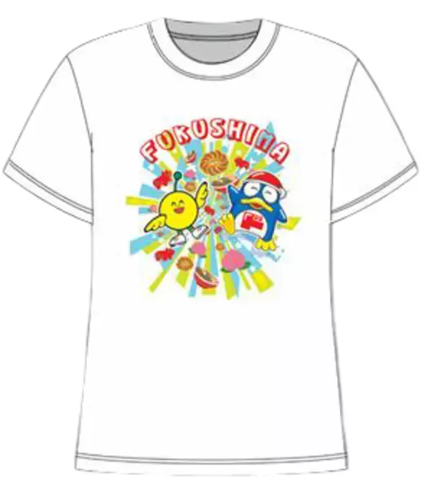 「福島市にMEGAドンキが初出店！2026年6月30日(火)『MEGAドン・キホーテMAXふくしま店』がオープン！」の画像