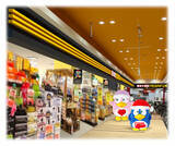 「福島市にMEGAドンキが初出店！2026年6月30日(火)『MEGAドン・キホーテMAXふくしま店』がオープン！」の画像7