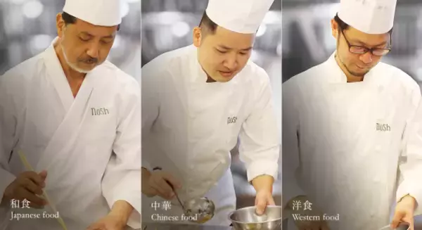 「中華シェフ特製ブレンドのスパイスが香る「香辣！花椒仕立ての鶏団子」を5月7日(水)に新発売」の画像