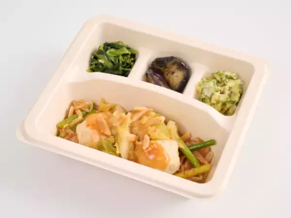 「中華シェフ特製ブレンドのスパイスが香る「香辣！花椒仕立ての鶏団子」を5月7日(水)に新発売」の画像