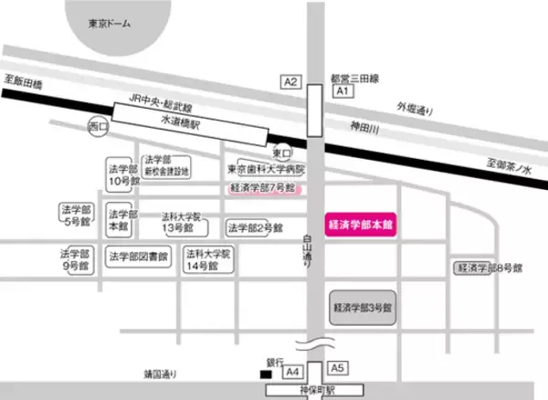 「【日本大学】日本大学サッカー部Ｊリーグ加入合同会見について」の画像