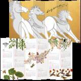 「「ハードロックカフェ」ロックショップ　世界的に活躍する絵師、木村英輝[キーヤン] コラボレーションアイテム販売」の画像4