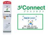 「オリックス銀行へ＋Connect（プラスコネクト）の「FACE CASH」サービスを提供開始」の画像1