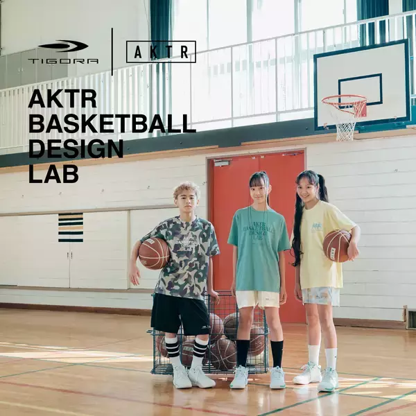 「ストリートバスケの感性と高機能が融合！「TIGORA×AKTR」2026春夏コレクション3月6日より順次発売」の画像