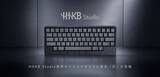 「HHKB Studio専用キートップセットに新色「灰」が登場」の画像1