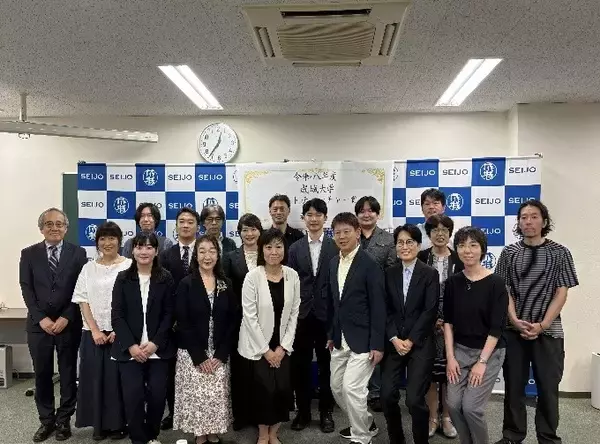 成城大学　―優れた教育を実践する17名の教員を表彰―　2026年度ベストティーチャー賞表彰式を行いました