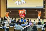「【拓殖大学】幼児～小学生対象 親子で楽しむこども祭 ｢第４回オレンジフェスタ｣を開催」の画像1