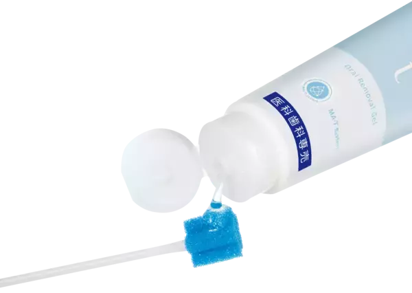 「MA-Tシステム(R)を活用した医科歯科向け口腔ケア用品『N.act オーラルリムーバルジェル』 新発売　高齢者にはケア負担の大きい付着汚れを除去しやすく！」の画像