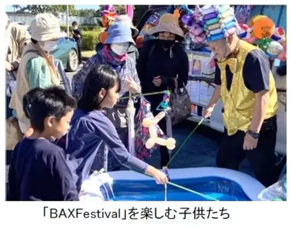 バクスター宮崎工場初の一般公開イベント「BAXFestival」開催宮崎市長と共に「おうち透析※1（腹膜透析）」に関するトークセッションを実施