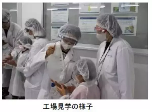 「バクスター宮崎工場初の一般公開イベント「BAXFestival」開催宮崎市長と共に「おうち透析※1（腹膜透析）」に関するトークセッションを実施」の画像