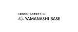 「山梨県北杜市での森づくり活動「三菱地所ホームの青空オフィス YAMANASHI BASE」始動」の画像4