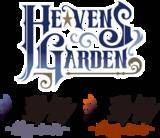 「【うたの☆プリンスさまっ♪】HE★VENSのオンリーショップ「HE★VENS GARDEN」第6弾の詳細情報を公開！」の画像2