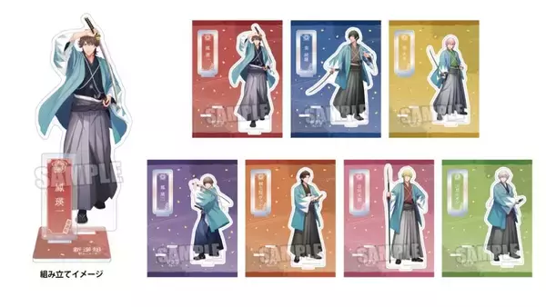 「【うたの☆プリンスさまっ♪】HE★VENSのオンリーショップ「HE★VENS GARDEN」第6弾の詳細情報を公開！」の画像