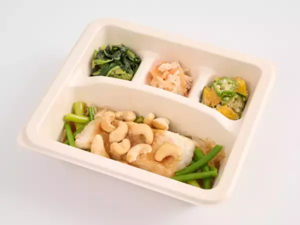 「香ばしさとふんわり食感がクセになる「白身魚とカシューナッツのやみつきだれ」を5月7日(水)に新発売」の画像