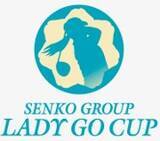 「女性活躍を応援する象徴として、社会的意義を持つ新たなプロゴルフトーナメント第３回 「センコーグループ LADY GO CUP」　開催」の画像6