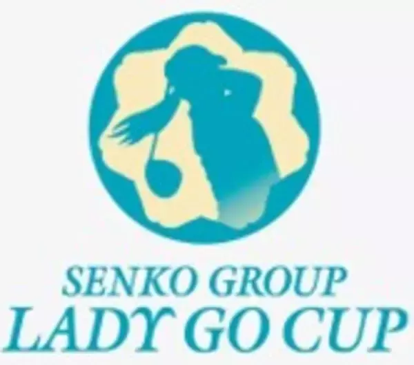 「女性活躍を応援する象徴として、社会的意義を持つ新たなプロゴルフトーナメント第３回 「センコーグループ LADY GO CUP」　開催」の画像