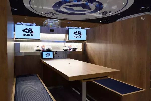 「大阪・関西万博店 ご来店30万人突破御礼！食べ応え抜群「メガ中とろ」100円（税込110円）で販売―10月31日（金）から期間・数量限定で開催―大阪・関西万博店の利活用＆「世界の料理」販売」の画像