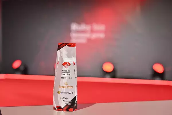 「RIZAP、「Ruby biz Grand prix 2025」にて大賞を受賞」の画像