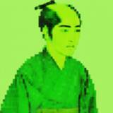 「食レポの新星！お笑いコンビ「エバース」や注目の大河女優・「藤間爽子」さんも登場　「AI蔦屋重三郎」が編集長を務める千代田区カルチャー誌『千代田細見』最終号は「未来」特集」の画像9