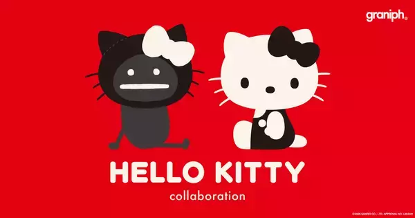 「ハローキティ」とグラニフのオリジナルキャラクター「ビューティフルシャドー」がコラボレーション！