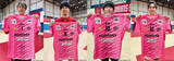 「HATTRICK、「サントリーサンバーズ大阪 SPECIAL PINK UNIFORM AUCTION」を開催！」の画像2