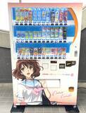 「「京阪電車×響け！ユーフォニアム2026 春ラッピング自動販売機」を設置　キャラクターデザインのラッピングで声優陣のボイスも楽しめます！」の画像2