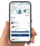 「【オリックス自動車】オリックスカーシェア、アプリ・サービスサイトをリニューアル」の画像2