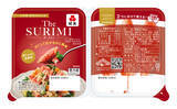 「RF1 × 紀文 コラボメニュー第二弾　“SURIMI”で広がる惣菜の楽しさ　「The SURIMI」「はんぺん」を使ったサラダ＆フライ　7月16日より期間限定販売」の画像6