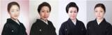 「受け継がれ、つくり続けられる場で考える “継承” 『継ぐこと・伝えること68 －京躍花、夏の涼み－』開催」の画像2