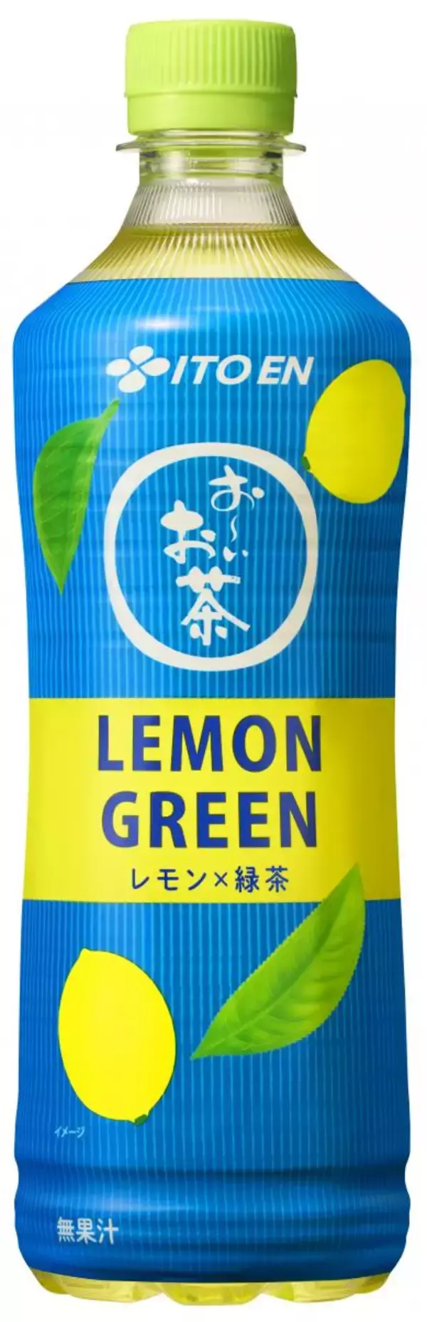「大谷翔平選手のリフティングが海外でも話題になる新TV-CM「お～いお茶 LEMON GREEN日米同時発売」篇を 9月22日（月）より放映開始。さらに「お～いお茶 YUZU HOJI」も日本で新登場！」の画像