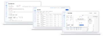 freee会計からの振込サービス「freee振込」、freee会計ユーザーへの提供を開始　振込指示に特化したワークフローで振込業務を効率化