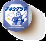 「今年35周年のチキンタツタ®は『機動戦士ガンダム』とコラボ！新商品4種を含む全6商品を4月15日（水）より期間限定販売」の画像7