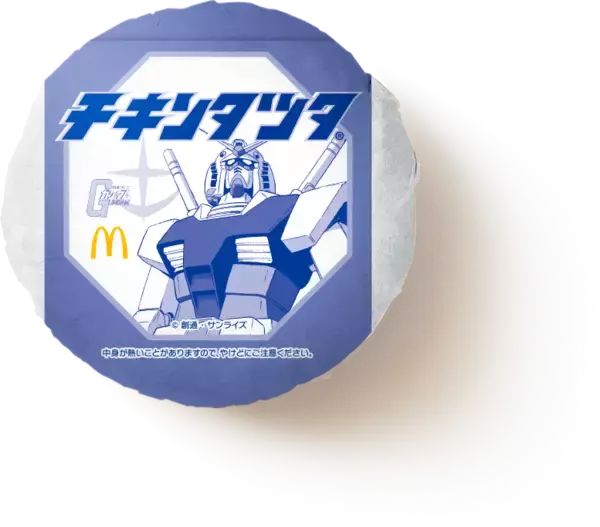 「今年35周年のチキンタツタ®は『機動戦士ガンダム』とコラボ！新商品4種を含む全6商品を4月15日（水）より期間限定販売」の画像