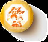 「今年35周年のチキンタツタ®は『機動戦士ガンダム』とコラボ！新商品4種を含む全6商品を4月15日（水）より期間限定販売」の画像8