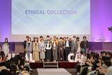 「青山商事×大学生による「エシカルファッションショー」を開催」の画像2
