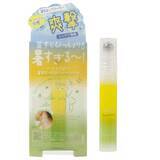 「首すじ・うなじに塗るだけでキーンと冷感※1！ハンディファンの風と相性バツグン！いつでもどこでも“塗るネッククーラー”」の画像4