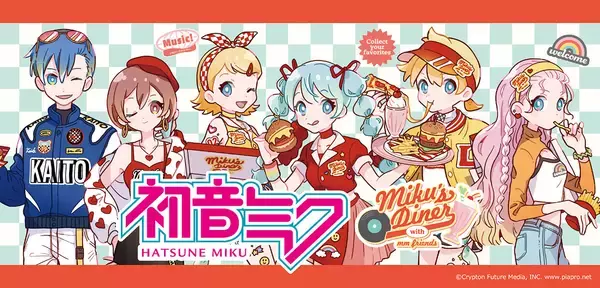 「株式会社ワッツ｜オンランショップにて大人気「初音ミク」シリーズ第3弾を発売開始！」の画像