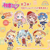 「株式会社ワッツ｜オンランショップにて大人気「初音ミク」シリーズ第3弾を発売開始！」の画像24