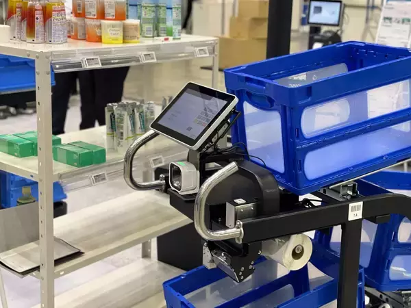 「スーパーマーケットでの新しい買い物スタイル　スマホ注文・店舗受け取りシステム「Shop＆Go PickUp」　実店舗の強みとネットスーパーの利便性を融合」の画像