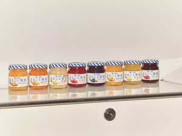 「アヲハタ、Ｚ世代と共同で新商品開発プロジェクト始動、2027年春の新商品発売を目指す。さらに初書籍となるレシピ本「Is this “jam” or not?」を発売」の画像