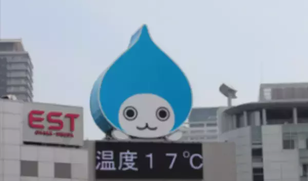 「大阪・梅田の空気の看板「大ぴちょんくん」誕生10周年！新デザイン募集、特別記念アニメーション投映、UNIQLO UMEDAとのコラボを実施」の画像