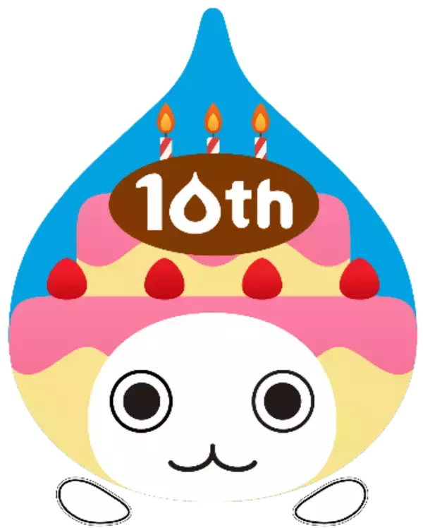 「大阪・梅田の空気の看板「大ぴちょんくん」誕生10周年！新デザイン募集、特別記念アニメーション投映、UNIQLO UMEDAとのコラボを実施」の画像