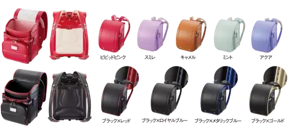 「新発売ユニーオリジナルの多機能ランドセル3月24日予約受付開始 「ふわりぃMagical Cube」デビュー大容量かつ軽量背負いやすさとタブレットPC収納に配慮し通学が楽になる便利な機能が盛りだくさん」の画像