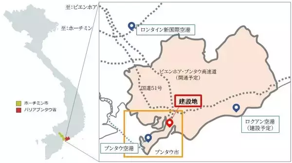 ベトナム・ホーチミン市近郊で初の低層住宅開発　～現地法人設立で不動産開発を推進～