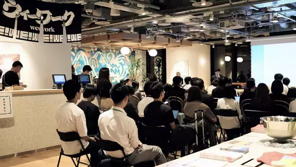 「【イベントレポート】「WeHUB FUKUOKA 〜スタートアップと自治体がつながる〜」を開催」の画像